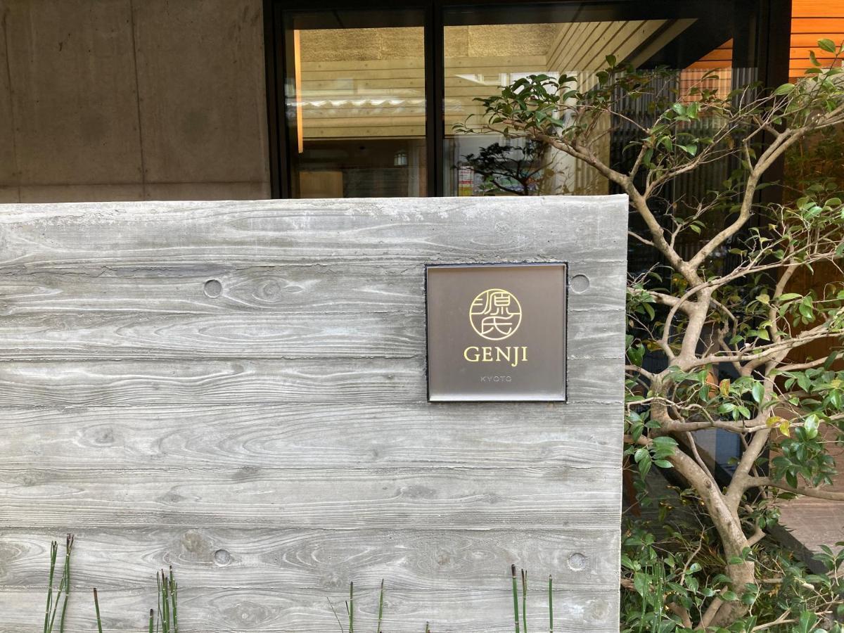 Genji Kyoto, A Member Of Design Hotels Luaran gambar